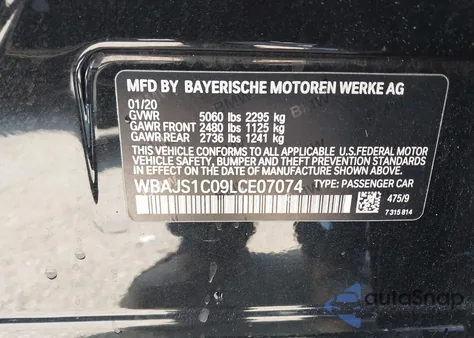 2020 BMW 540I из США, поврежденный, VIN WBAJS1C09LCE07074